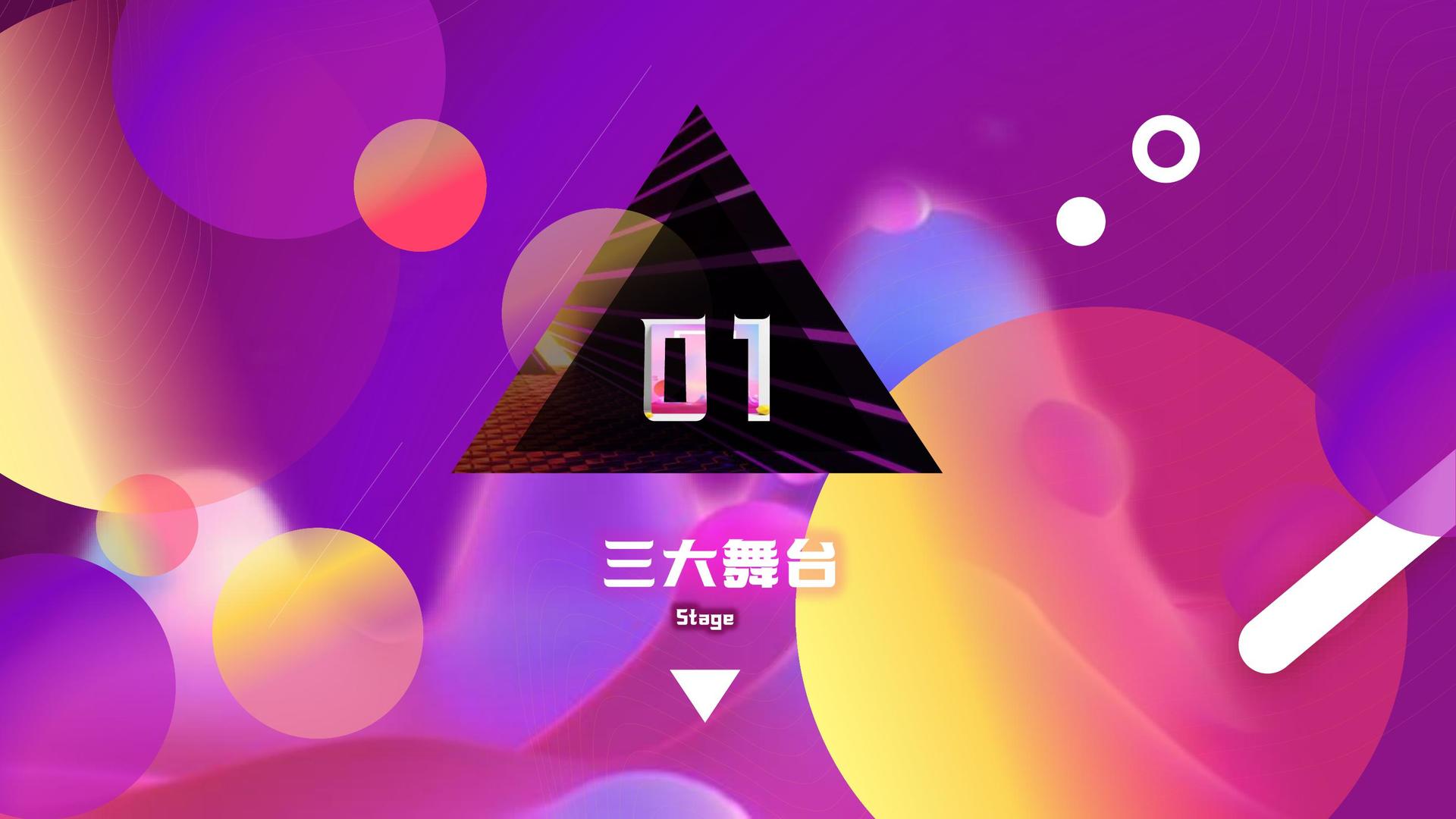 云创新影视斩获文化创意产业多项荣誉
