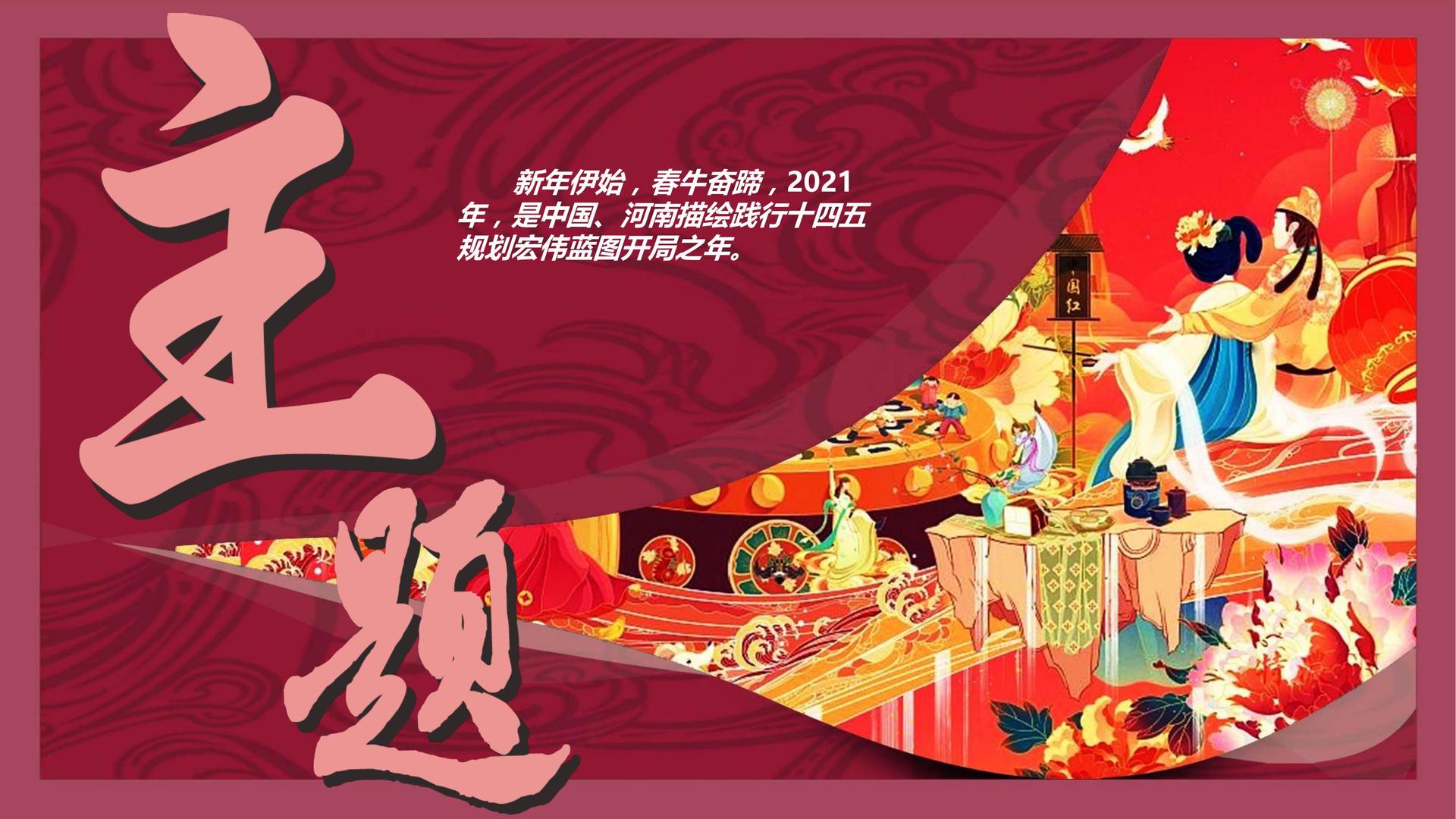 云创新影视文化携手高校推进文化创作与研究合作